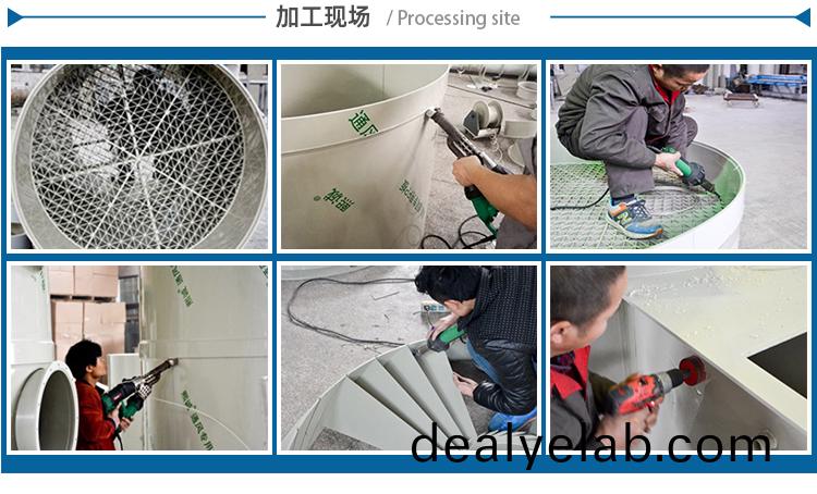 噴痳(lin)墖(ta)加(jia)工現(xiàn)(xian)場